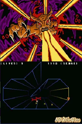Retro Atari Classics (USA, Europe) screen shot game playing